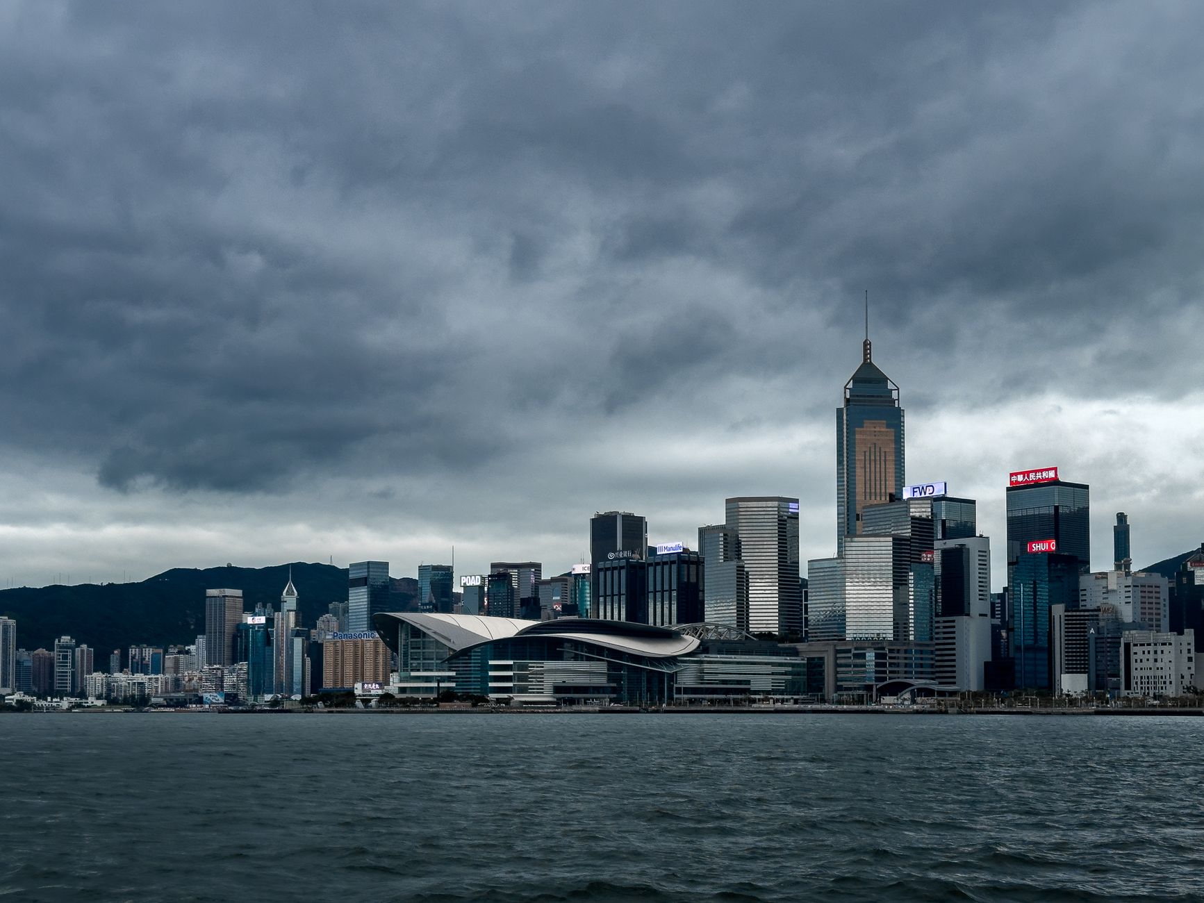 The Hong Kong Island skyline seen across Victoria Harbour.